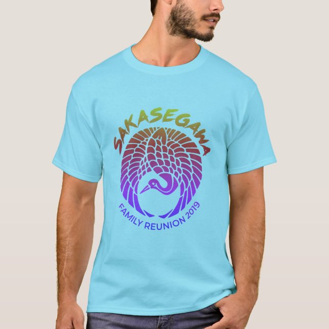 Camiseta hawaiana de la familia de Sakasegawa - el (Anverso)