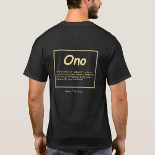 Camiseta hawaiana del inglés del pidgin de Ono