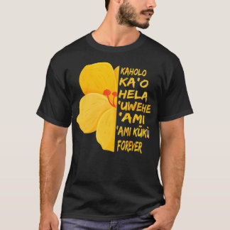 Camiseta Hawaiian Hula Dancer Wahine Hula Dancing Basics St