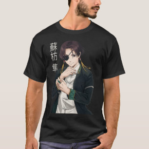 Camiseta Hayato Suo - Rompevientos