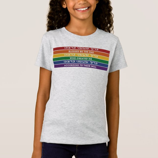 Camiseta Hebreo creado según su voluntad LGBTQ (Anverso)