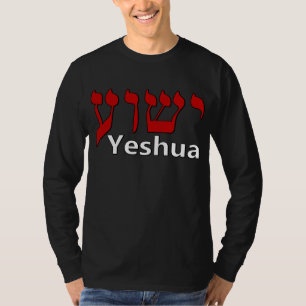 Camiseta Hebreo de Yeshua