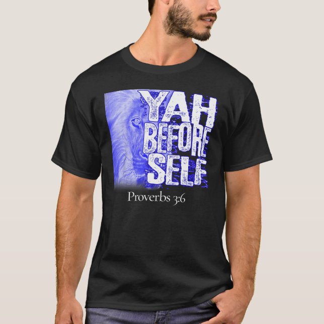 Camiseta Hebreo Israelí Yahudah Tribe Judah Yah Antes Que S (Anverso)