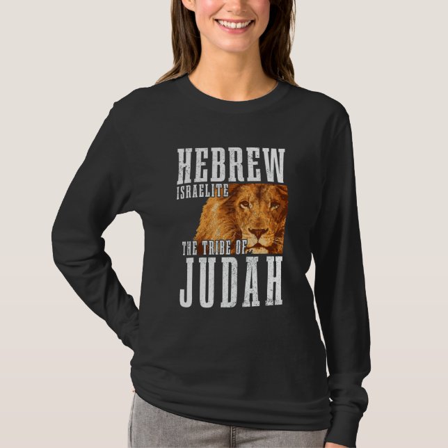 Camiseta Hebrew Israelite Tribe Of Judah Lion Jew Jewish Is (Anverso)
