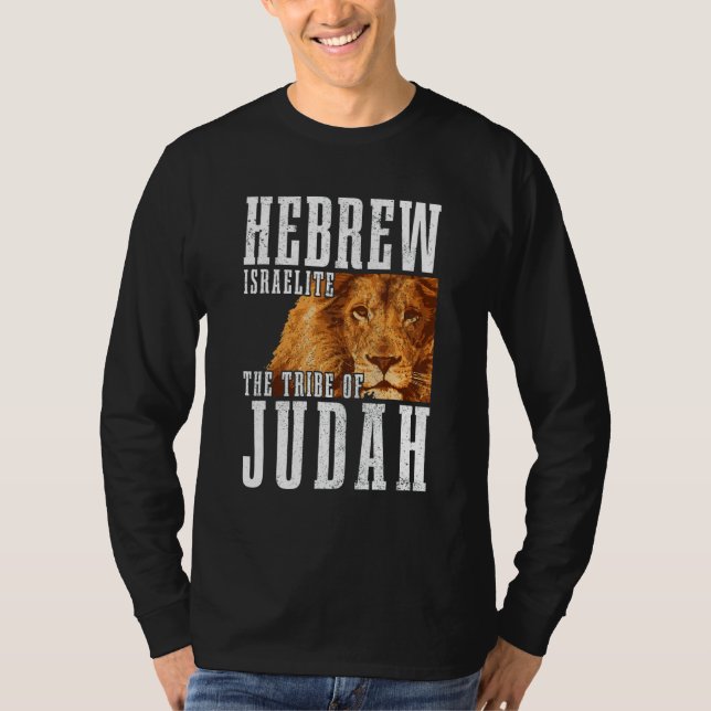 Camiseta Hebrew Israelite Tribe Of Judah Lion Jew Jewish Is (Anverso)