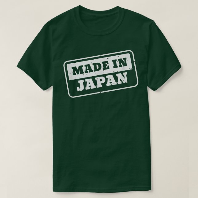 Camiseta Hecha En Japón - Gramoso Y Auténtico Te Japonés (Diseño del anverso)