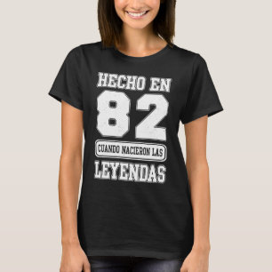 Camiseta Hecho en 1982 Cumpleaños Español 41 Esp