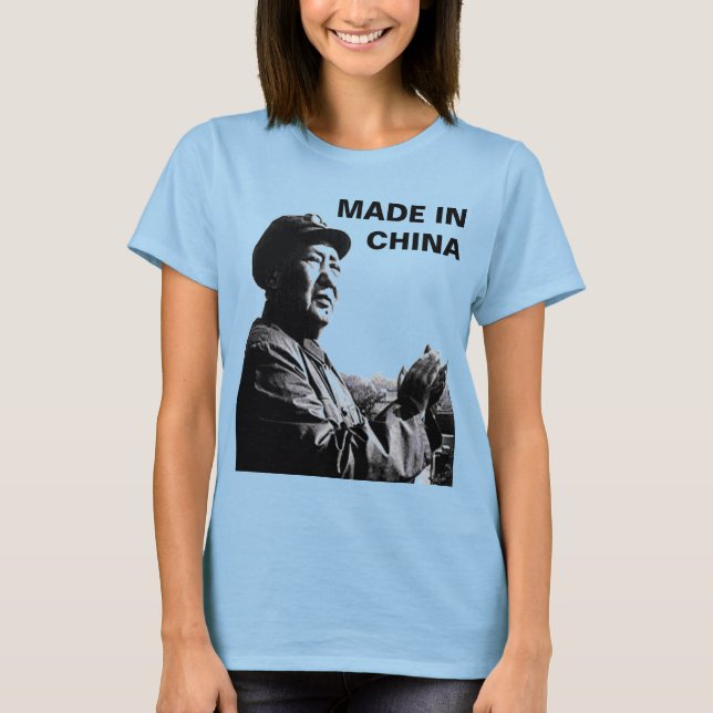 CAMISETA HECHO EN CHINA (Anverso)