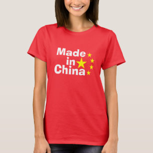Camiseta Hecho en China