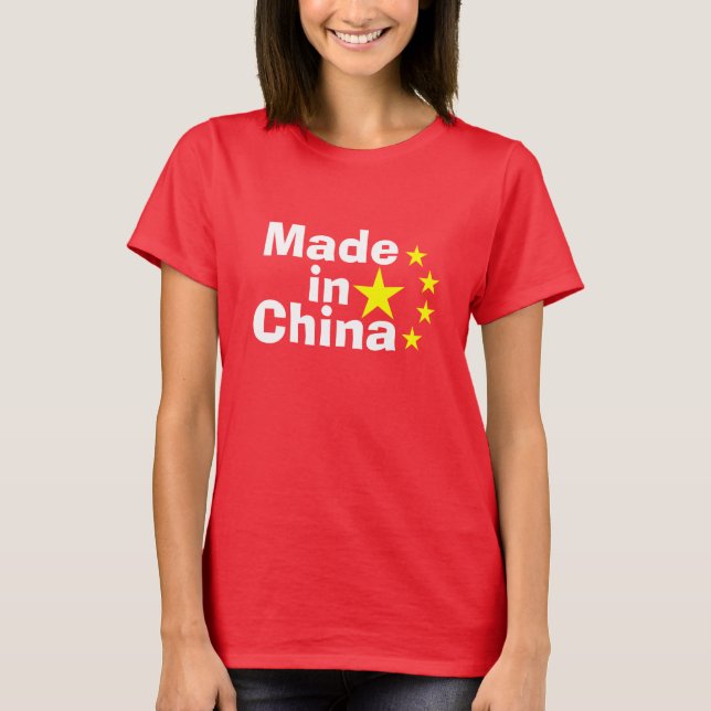Camiseta Hecho en China (Anverso)