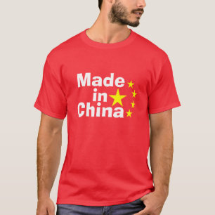 Camiseta Hecho en China