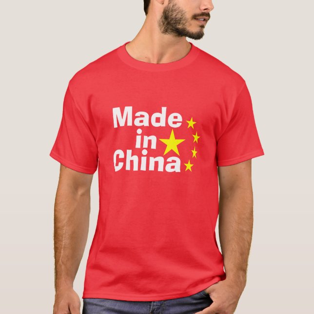 Camiseta Hecho en China (Anverso)