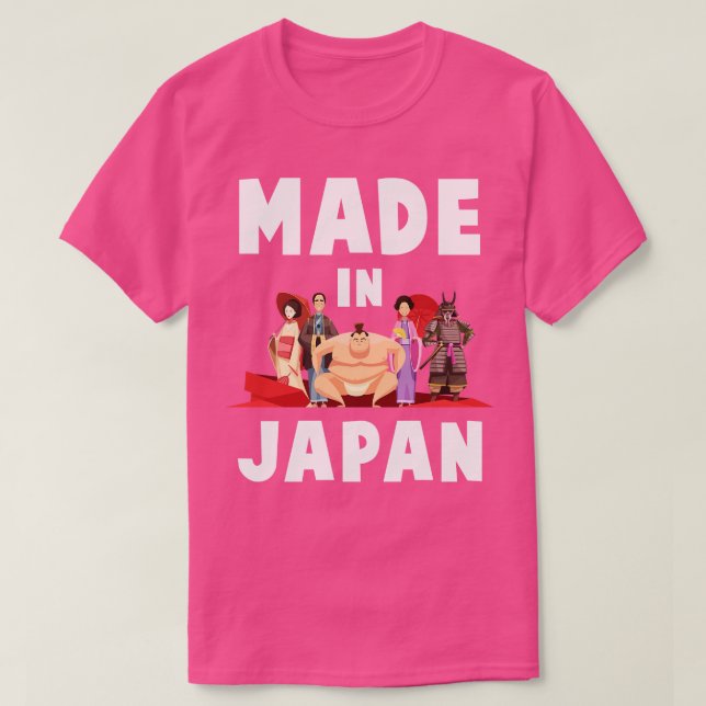 Camiseta Hecho en Japón (Diseño del anverso)