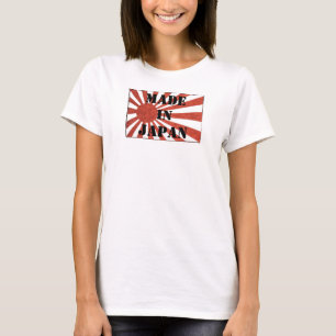 Camiseta Hecho en Japón