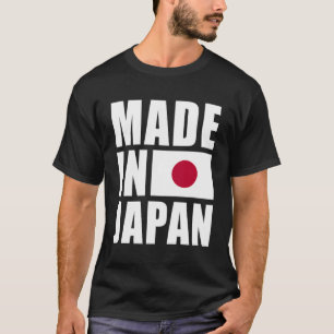 Camiseta Hecho En Japón - Bandera Japonesa