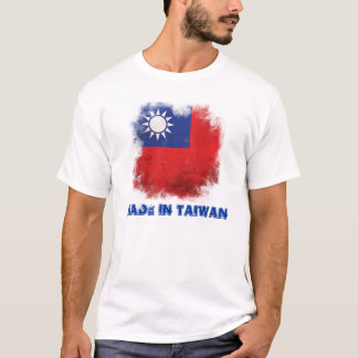 Camiseta Hecho en Taiwán