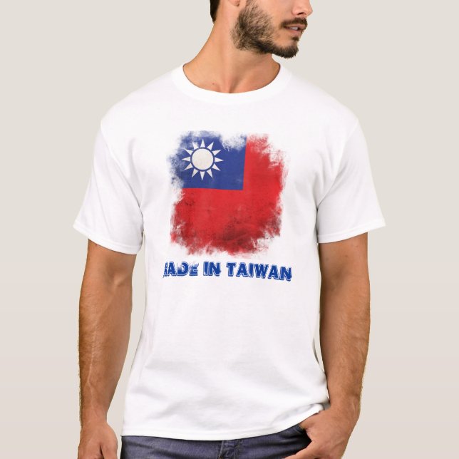 Camiseta Hecho en Taiwán (Anverso)