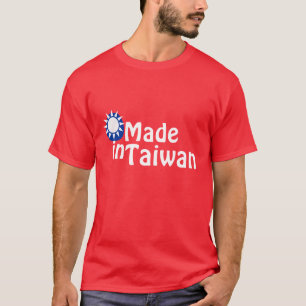 Camiseta Hecho en Taiwán