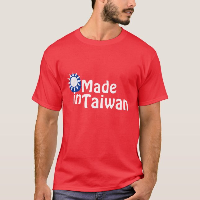 Camiseta Hecho en Taiwán (Anverso)