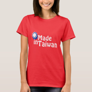 Camiseta Hecho en Taiwán