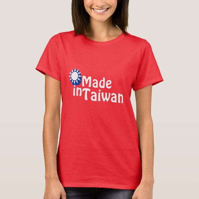 Camiseta Hecho en Taiwán (Anverso)