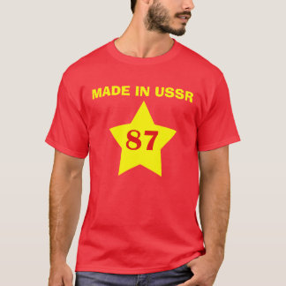 CAMISETA HECHO EN URSS