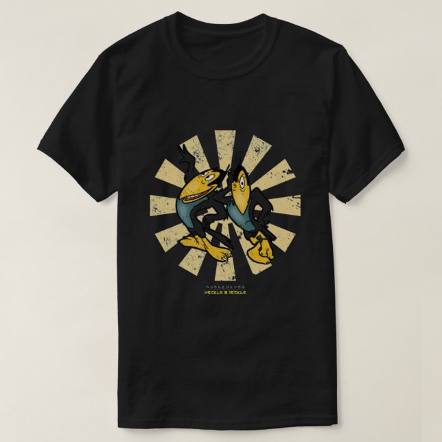 Camiseta Heckle And Jeckle T-ShirtHeckle And Jeckle Retro J (Diseño del anverso)