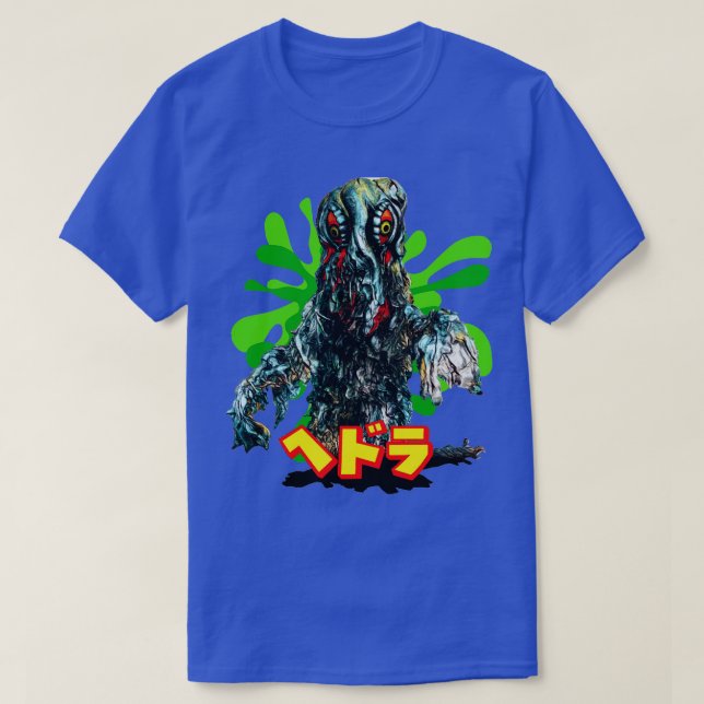 Camiseta Hedorah Exclusivo (Diseño del anverso)