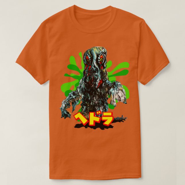 Camiseta Hedorah Exclusivo (Diseño del anverso)