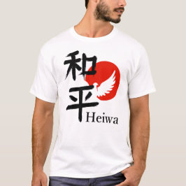 Camiseta Heiwa – La Esencia de la Paz