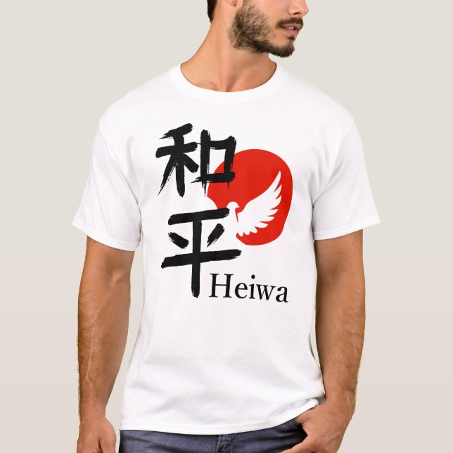 Camiseta Heiwa – The Essence of Peace (Anverso)