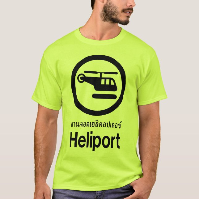 Camiseta Heliport ⚠ escritura en idioma tailandés ⚠ (Anverso)