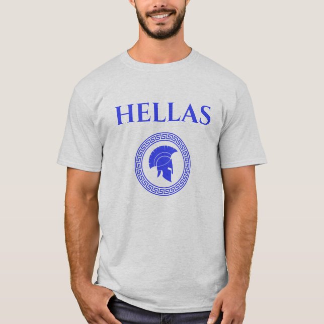 Camiseta Hellas Espartano  (Anverso)