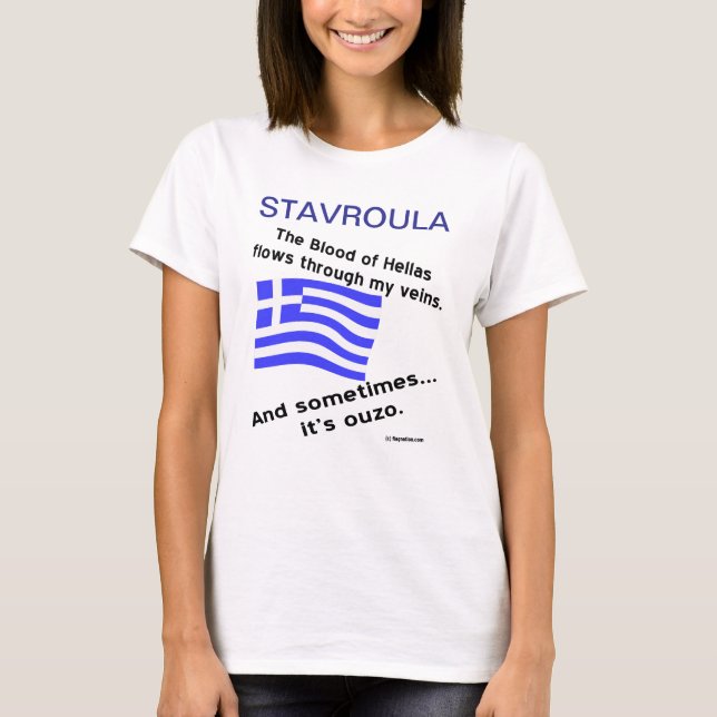Camiseta Hellas Flows Venas En Algún Momento Ouzo Personali (Anverso)
