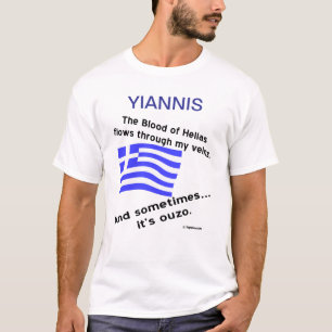 Camiseta Hellas Flows Venas En Algún Momento Ouzo Personali
