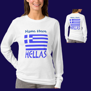 Camiseta Hellas y Bandera Griega Personalización Azul