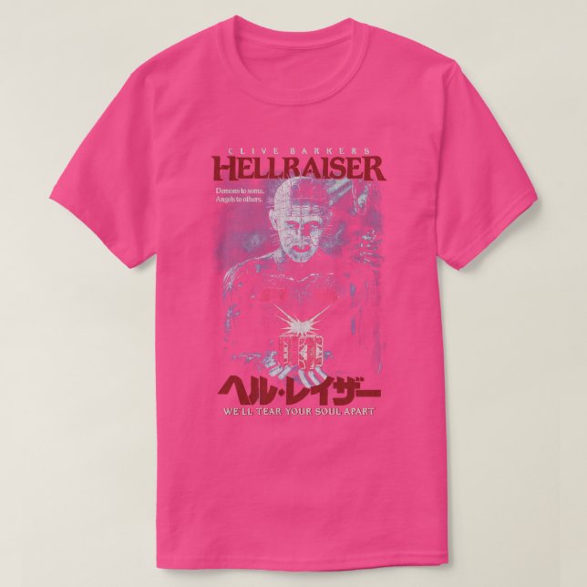 Camiseta Hellraiser (Diseño del anverso)