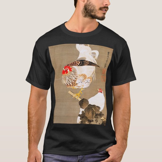 Camiseta Hen y Rooster con Grapevine de Ito Jakuchu (Anverso)