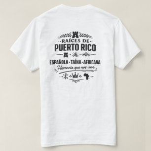 Camiseta Herencia Que Nos Une Raíces de Puerto Rico