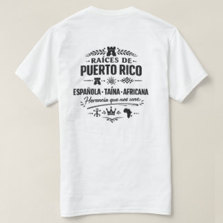 Camiseta Herencia Que Nos Une Raíces de Puerto Rico