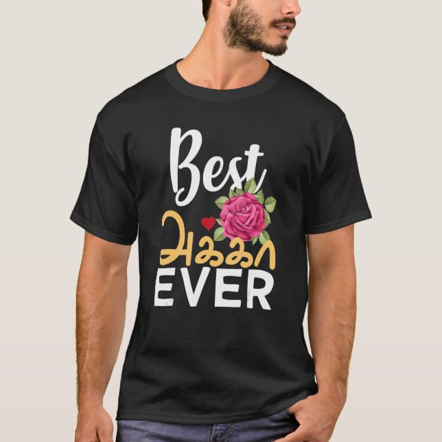 Camiseta Hermana mejor tamil jamás hermana mayor de Tamil A (Anverso)