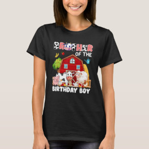 Camiseta Hermano Del Chico Cumpleañero Familia De Vaca Agri