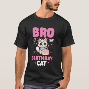 Camiseta Hermano del gato de cumpleaños familia kitten coin