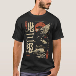 Camiseta Hermes Diseño de Dios griego - Estilo japonés Ukiy