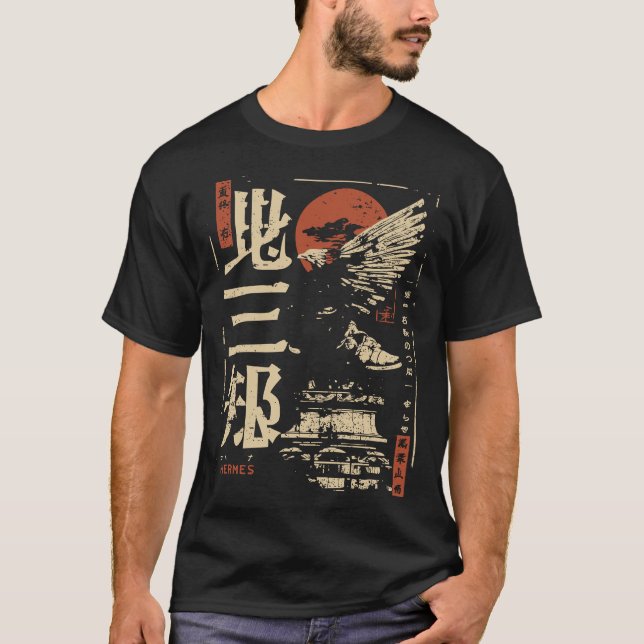 Camiseta Hermes Diseño de Dios griego - Estilo japonés Ukiy (Anverso)