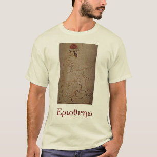 Camiseta Hermes la Suerte-Bringer