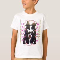 Hermosa e impresionante pareja africana: Un arte r