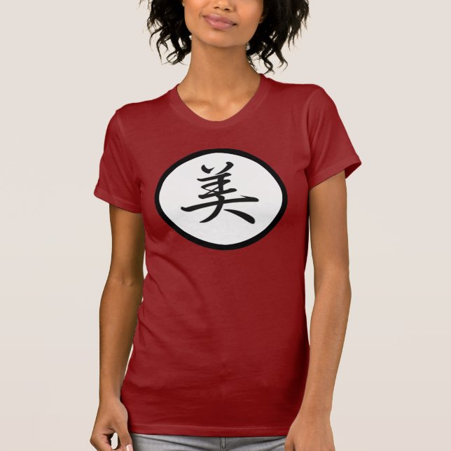 Camiseta Hermoso (Anverso)