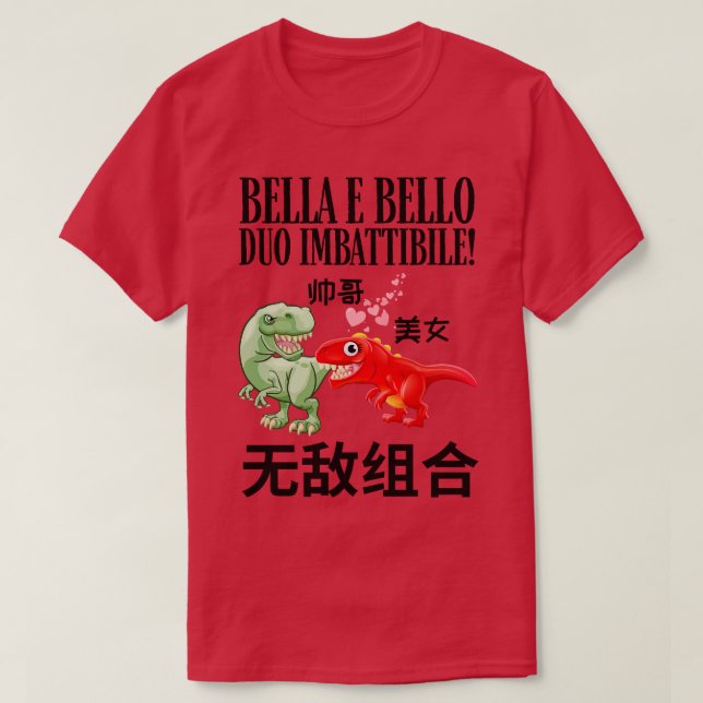 Camiseta Hermoso e imbatible Kawaii Dinosaurios Chi (Diseño del anverso)