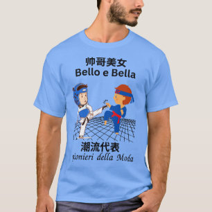 Camiseta Hermoso idioma chino de karate